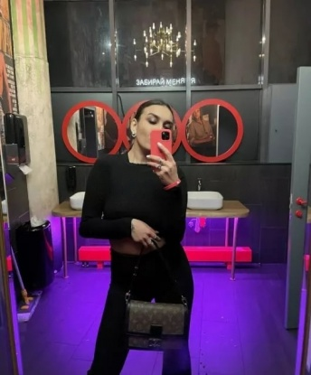 Ольга
